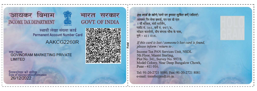 Govind Ram Marketing Pvt Ltd